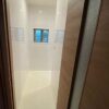 LINE_ALBUM_2024919野口仁様実家UB工事_250430_75